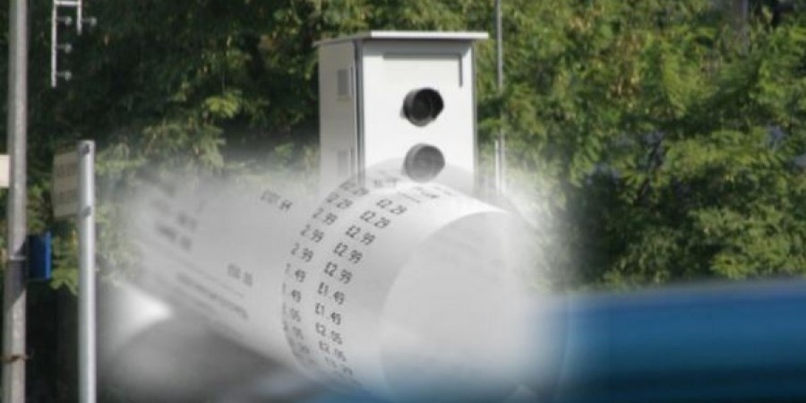 Πότε ψηφίζεται το νομοσχέδιο για την αύξηση των εξωδίκων