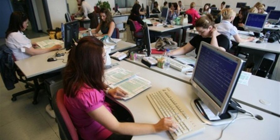 Αποτελέσματα εξετάσεων υποψηφίων για διορισμό στη Δημόσια Υπηρεσία