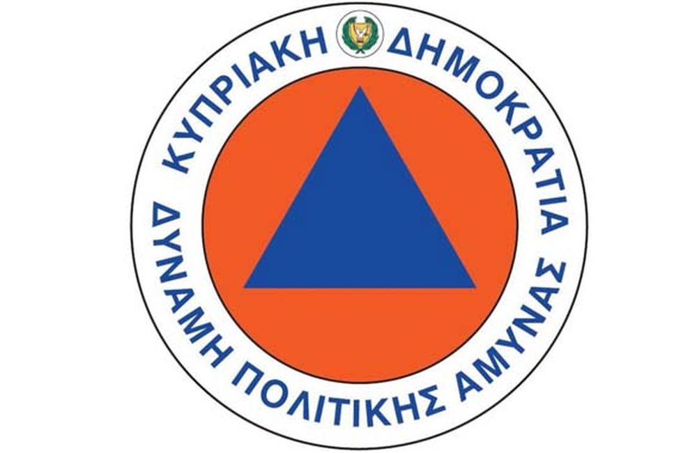 Πολιτική Άμυνα για ακραία καιρικά φαινόμενα