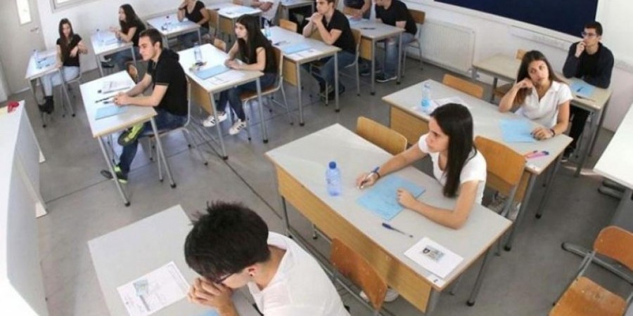 Από σήμερα οι εξετάσεις δεύτερης ευκαιρίας για μαθητές Α΄ Λυκείου