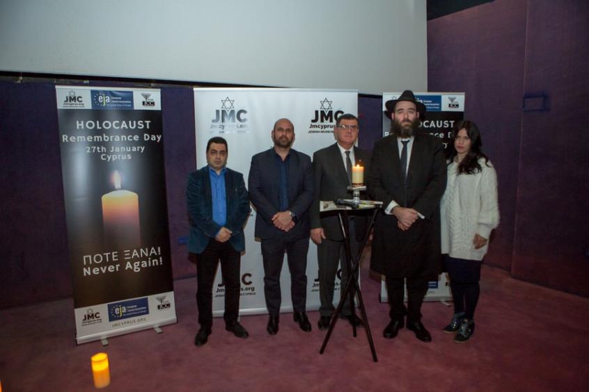 ΛΑΡΝΑΚΑ:  Η Εβραϊκή Κοινότητα Κύπρου μνημόνευσε τα 75 χρόνια από το Ολοκαύτωμα