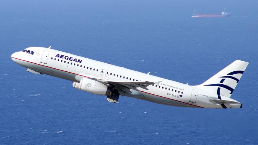 Aegean: Έκπτωση 30% σε πτήσεις από Λάρνακα και Πάφο