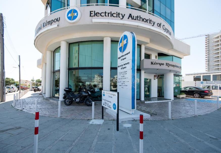 Βροχή οι προαγωγές στην ΑΗΚ