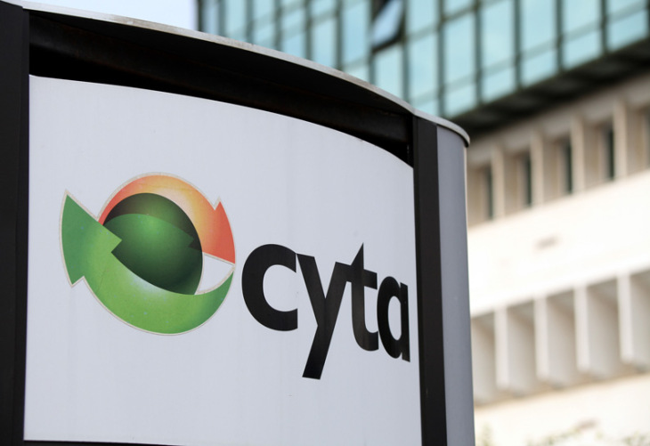 Η Cyta διαθέτει 300 χιλ. ευρώ προς το Υπ. Υγείας για απαραίτητο εξοπλισμό