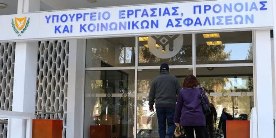 Κοινωνικές Ασφαλίσεις: Τι αλλάζει από αυτόν τον μήνα