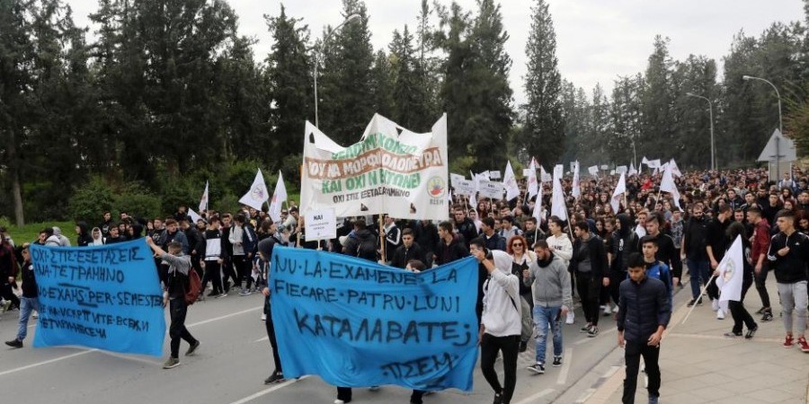 Άδειες οι σχολικές αίθουσες-Σε ολοήμερη αποχή οι μαθητές για τα τετράμηνα