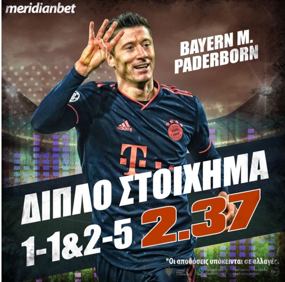 Bayern Munchen vs Paderborn 07