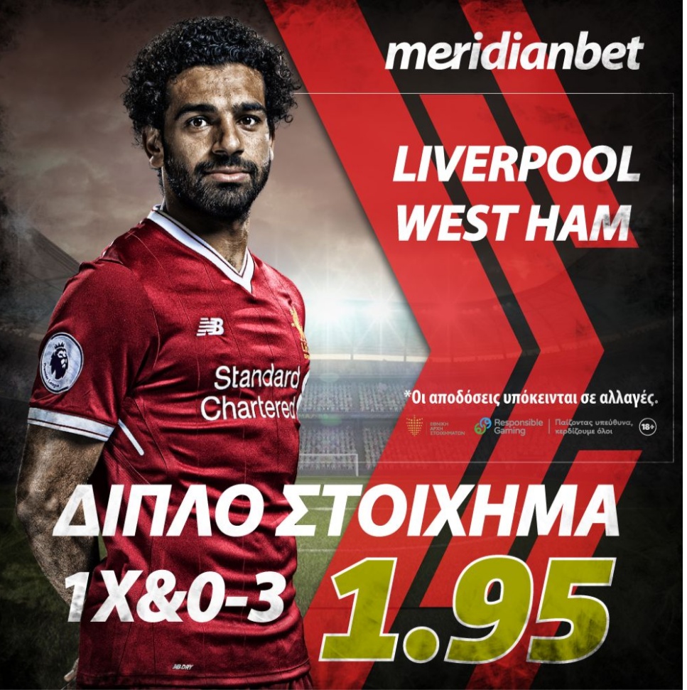 Liverpool vs West Ham