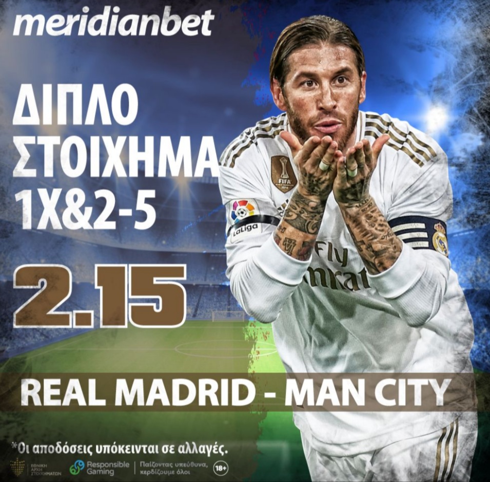 Real Madrid vs Man City