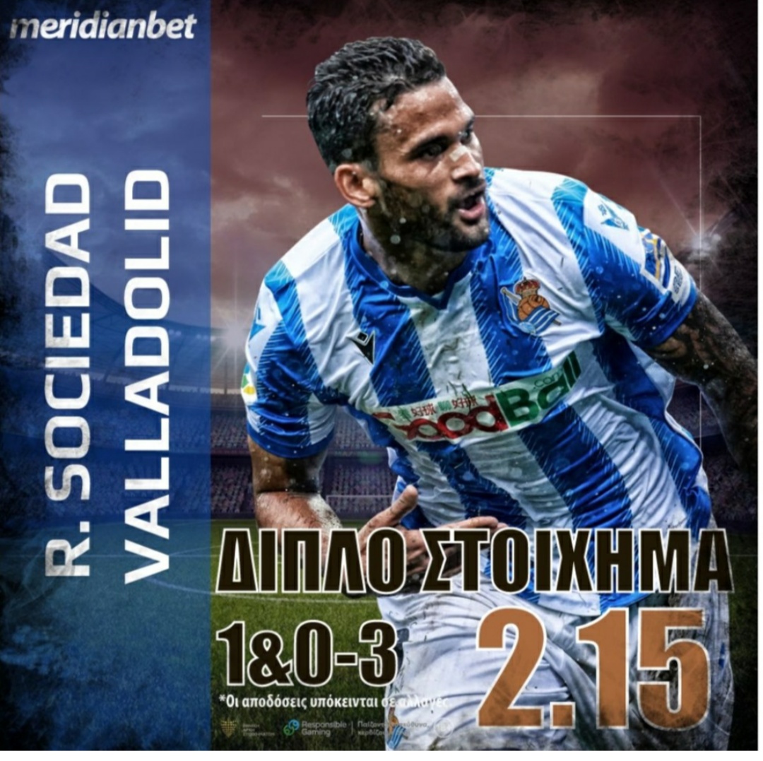 Real Sociedad vs Valladolid