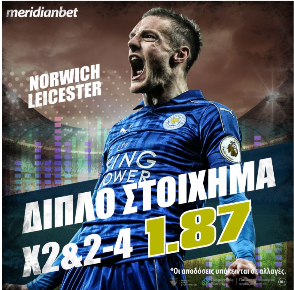 Norwich vs Leicester