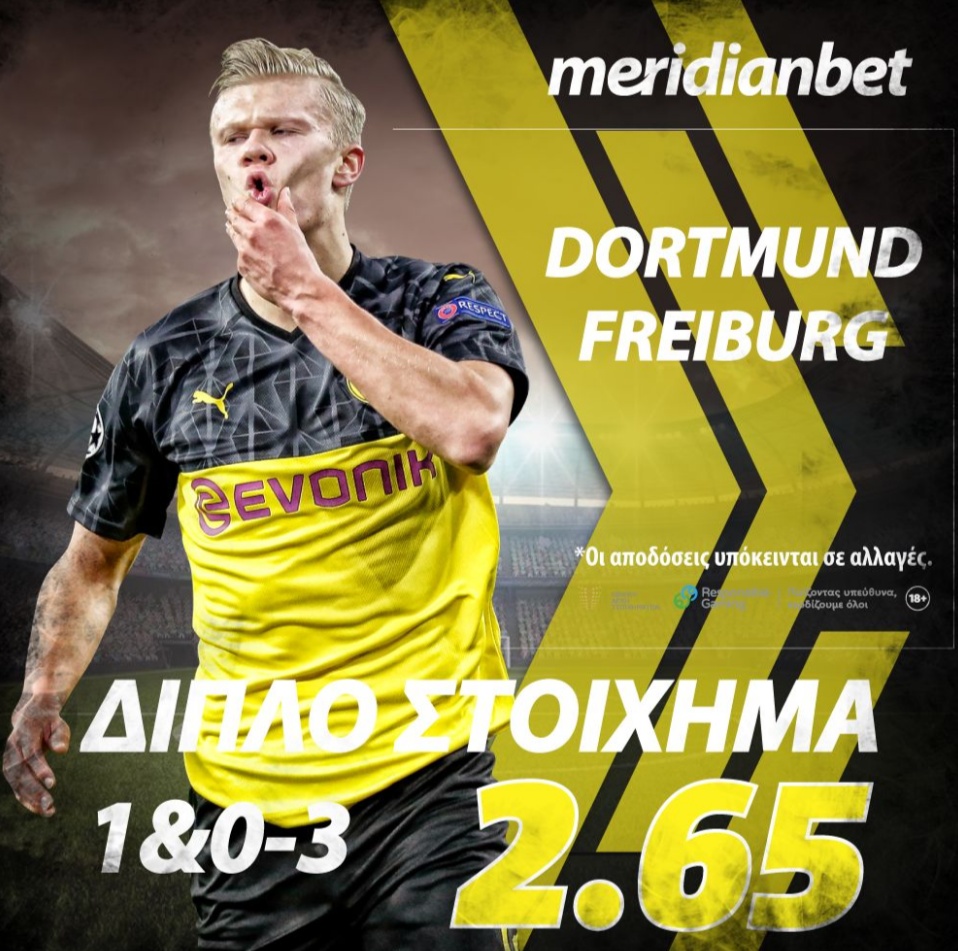 Dortmund vs Freiburg