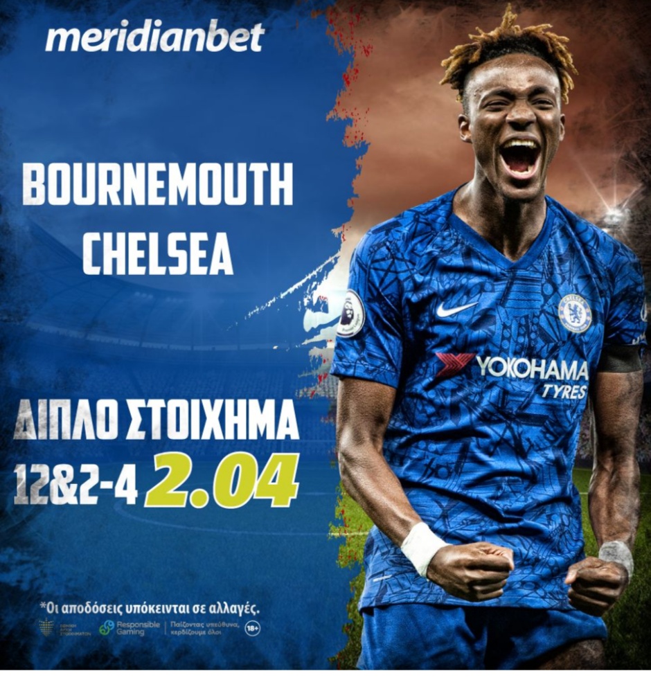 Bournemouth vs Chelsea