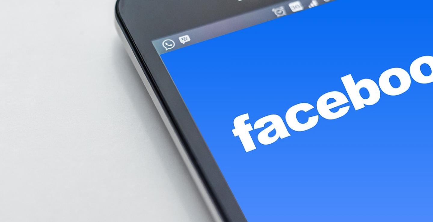 Το Facebook ετοιμάζει αλλαγές