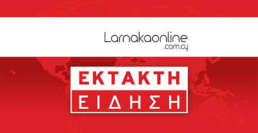 Επ.Λάρνακας : Προβλήματα στο οδικό δίκτυο λόγω πυκνής ομίχλης