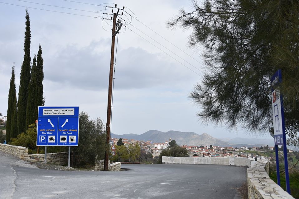 Εξωραϊσμός και τοπιοτέχνηση στην είσοδο των Λευκάρων