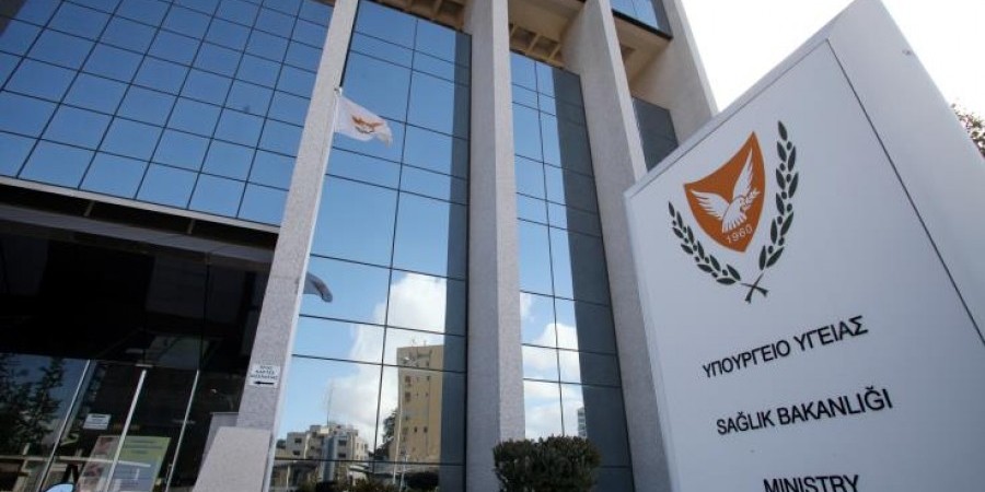 Υπ. Υγείας:Ορθός τρόπος επικοινωνίας με τις Αρχές για διερεύνηση κρουσμάτων