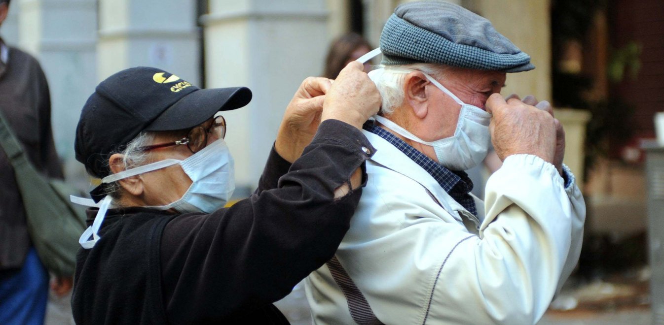 Αυτά είναι τα άτομα που εμπίπτουν στις ευπαθείς ομάδες