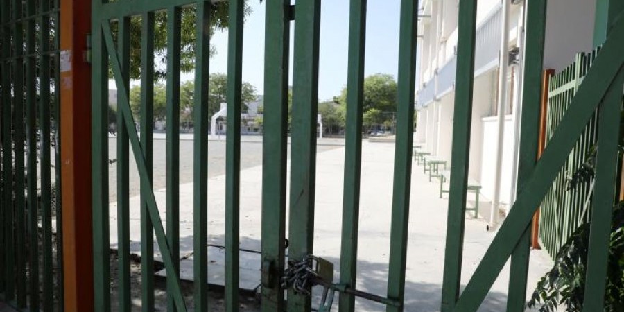 Καλούν το Υπ. Παιδείας να λάβει δραστικές αποφάσεις για σχολεία οι καθηγητές
