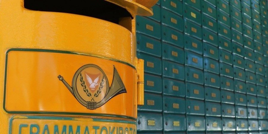 Τα Κυπριακά Ταχυδρομεία ανακοινώνουν μέτρα για προστασία από τον κορωνοϊό