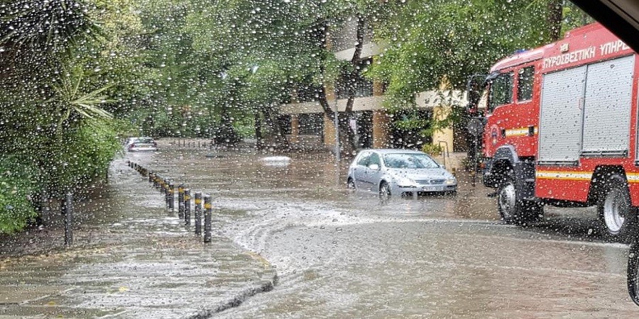 Σε ποια περιοχή της Κύπρου καταγράφηκε η μεγαλύτερη ποσότητα βροχόπτωσης