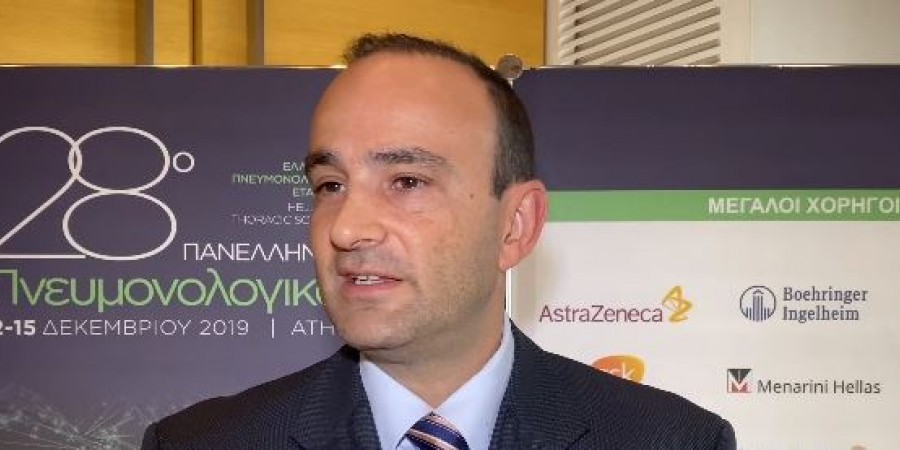 Πνευμονολόγος-Φυματιολόγος: Σοβαρό όταν οι πνεύμονες αντί αέρα γεμίζουν υγρό