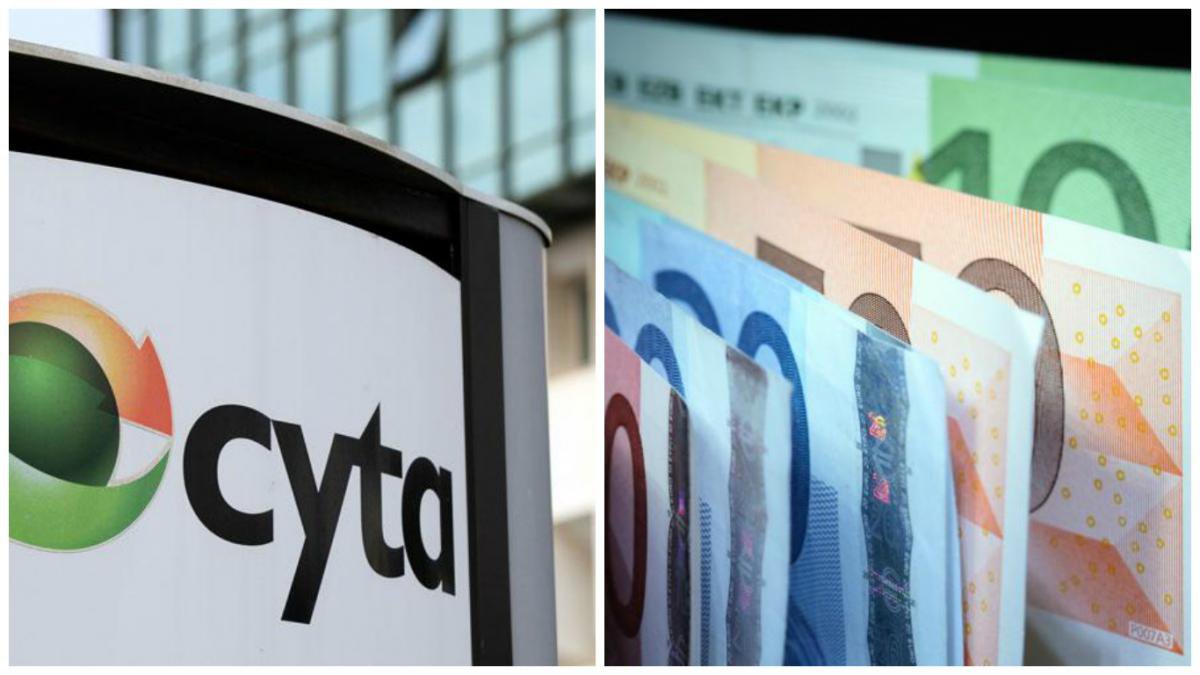 CYTA: Ανέστειλε τη διακοπή υπηρεσιών λόγω απλήρωτων λογαριασμών