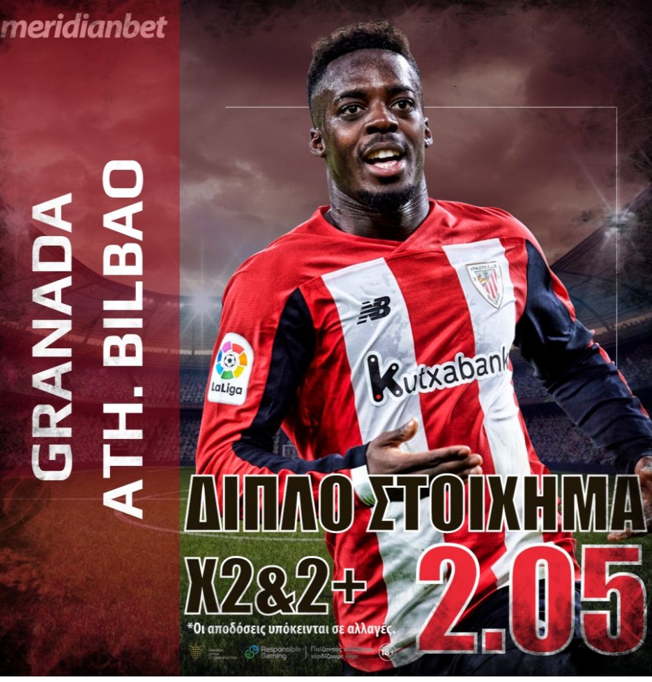 Granada vs Athletic Bilbao