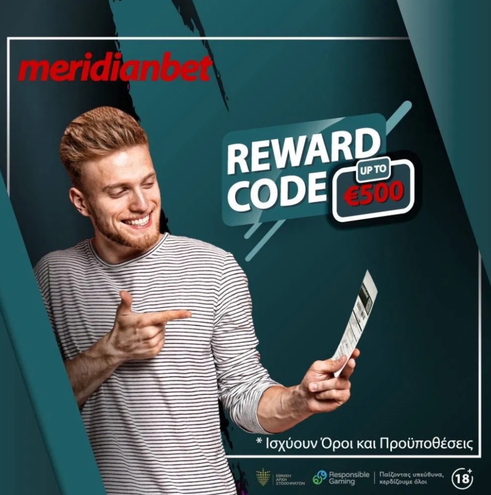 Γνωρίστε την προσφορά “Reward Code” από την Meridianbet!!