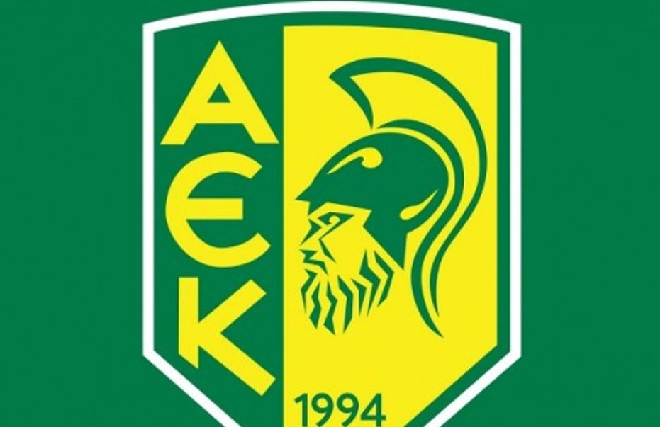 AEK: Απαγόρευση εισόδου στους δύο οπαδούς!
