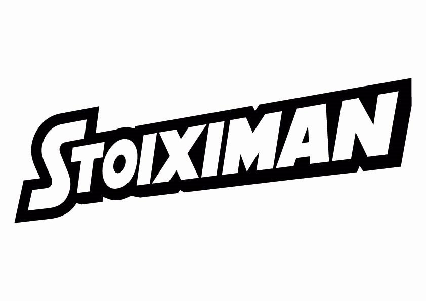 Stoiximan-logo-9.jpg