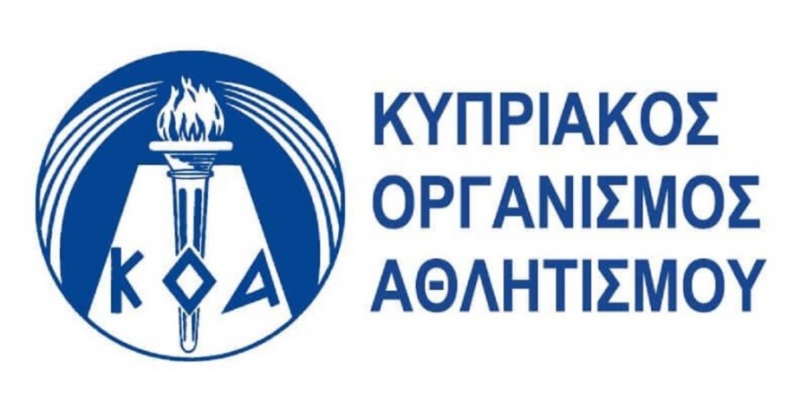 Κορωνοϊός: Έκτακτη συνεδρία στον ΚΟΑ