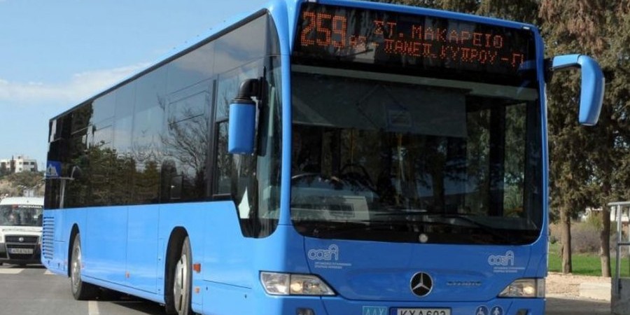 Υπουργείου Μεταφορών:Αριθμός επιβατών ίσος με το 30% χωρητικότητας οχημάτων