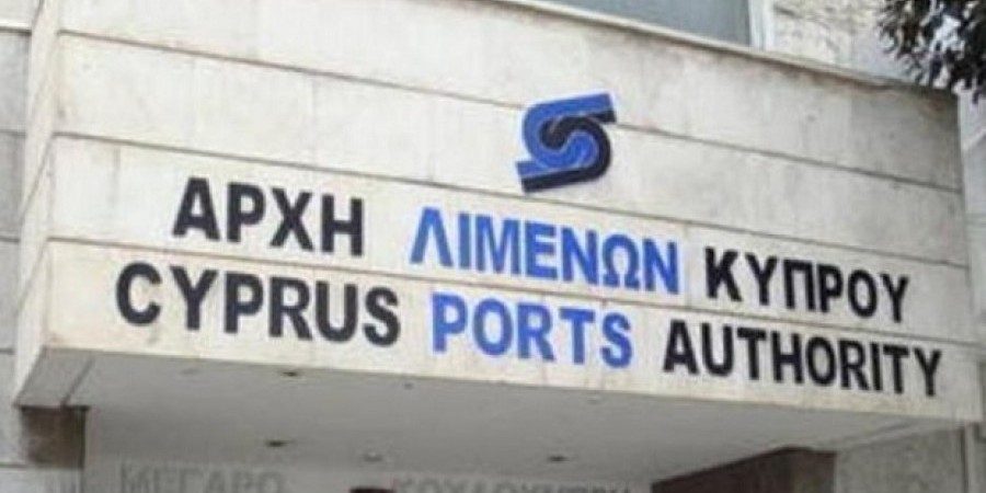 Αρχή Λιμένων: Λαμβάνονται αυστηρά μέτρα στα λιμάνια της Κύπρου