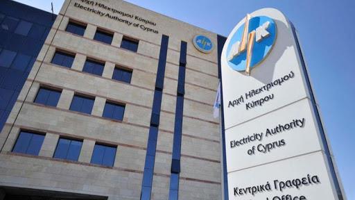 Κλιμακώνουν τα απεργιακά μέτρα οι υπάλληλοι της ΑΗΚ