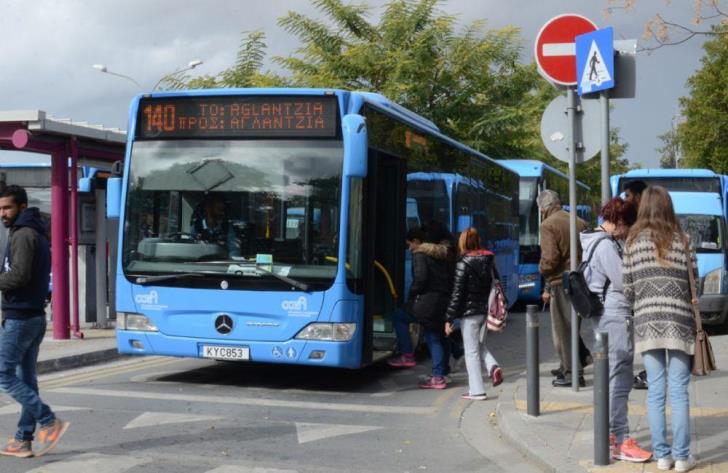 Σύσκεψη για προστασία προσωπικού και επιβατών λεωφορείων