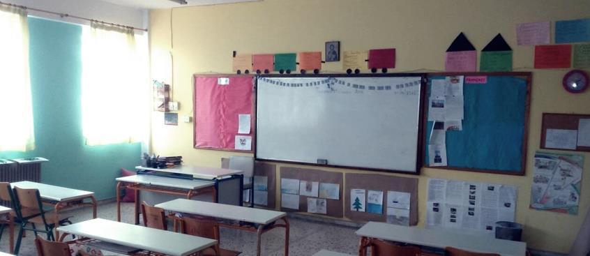 Συνελήφθη μητέρα δύο παιδιών με αναπηρία για… παράνομη είσοδο σε δημοτικό