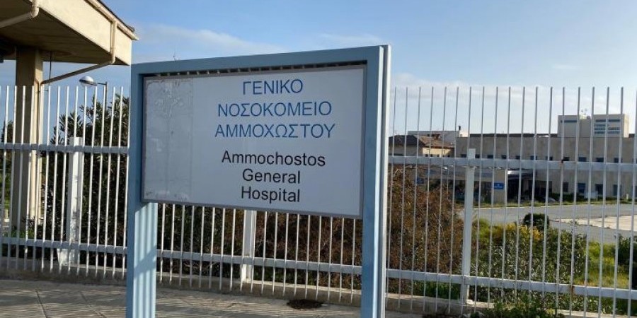 28 ασθενείς νοσηλεύονται στο Νοσοκομείο Αναφοράς-Αναμένονται 2 εξιτήρια