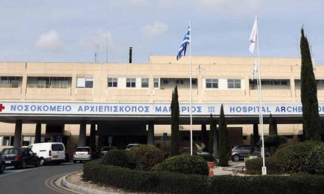 Πρώτος τοκετός γυναίκας με κορωνοϊό στην Κύπρο-Εσπευσμένα στο Μακάρειο