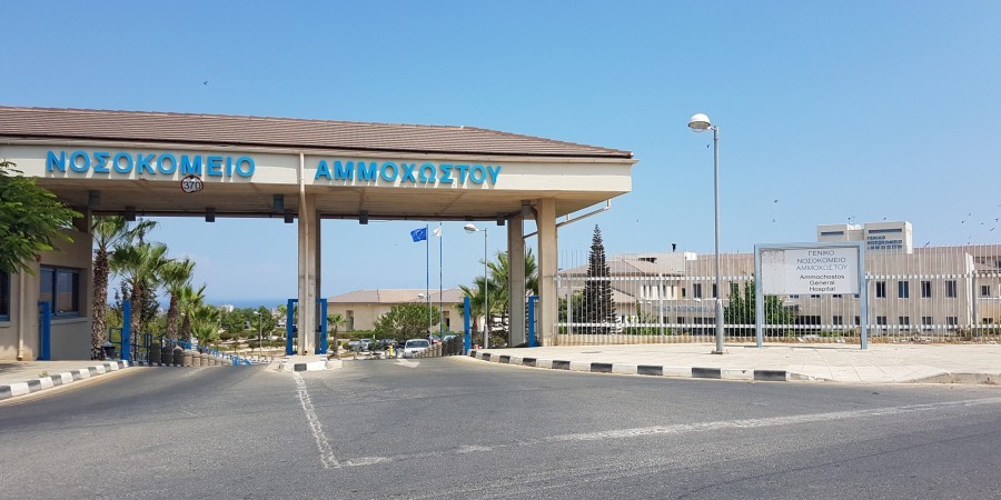 Άλλα δυο εξιτήρια στο ΓΝ Αμμοχώστου–14 συνολικά τα κρούσματα που νοσηλεύονται