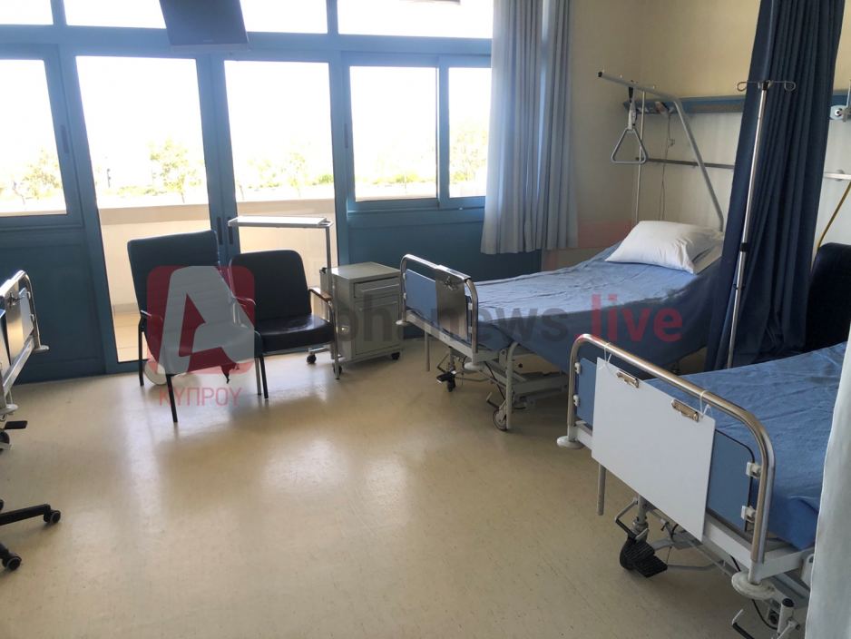 Εκκενώθηκαν Γυναικολογική και Παιδιατρική Κλινική στο ΓΝ Αμμοχώστου (ΦΩΤΟ)