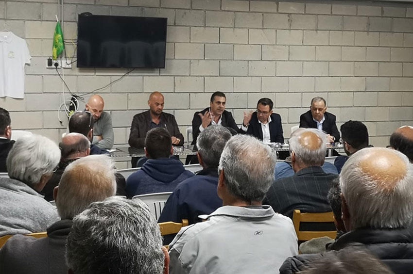 Στήριξη σε πρόεδρο και διοίκηση (ανακοίνωση)