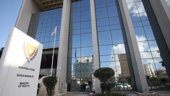 Υπ. Υγείας για γιατρό: Άρχισε σε συνεργασία με ασθενή ο εντοπισμός επαφών του
