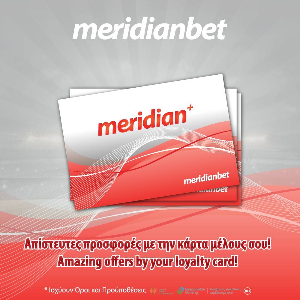 Meridian+ Loyalty Card