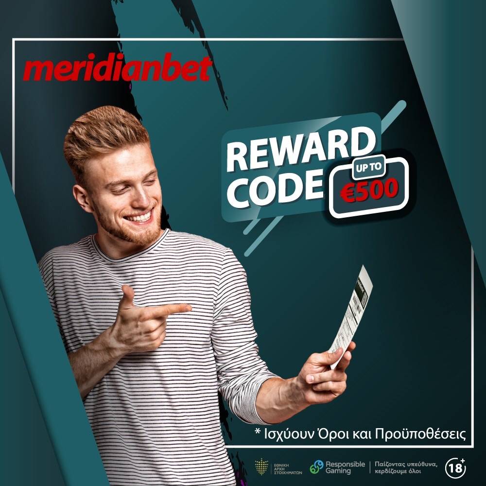 Γνωρίστε την προσφορά “Reward Code” από την Meridianbet!!