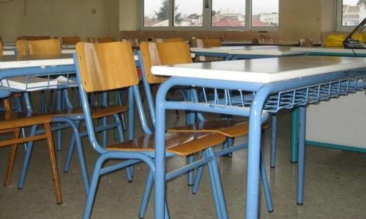 Δείτε που μπορείτε να τηλεφωνείτε για διευκρινήσεις σχετικά με τα μέτρα για τον κορωνοϊό για τους μαθητές δημόσιων και ιδιωτικών σχολείων