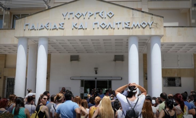 Παράταση υποβολής αιτήσεων για την παραχώρηση φοιτητικής χορηγίας