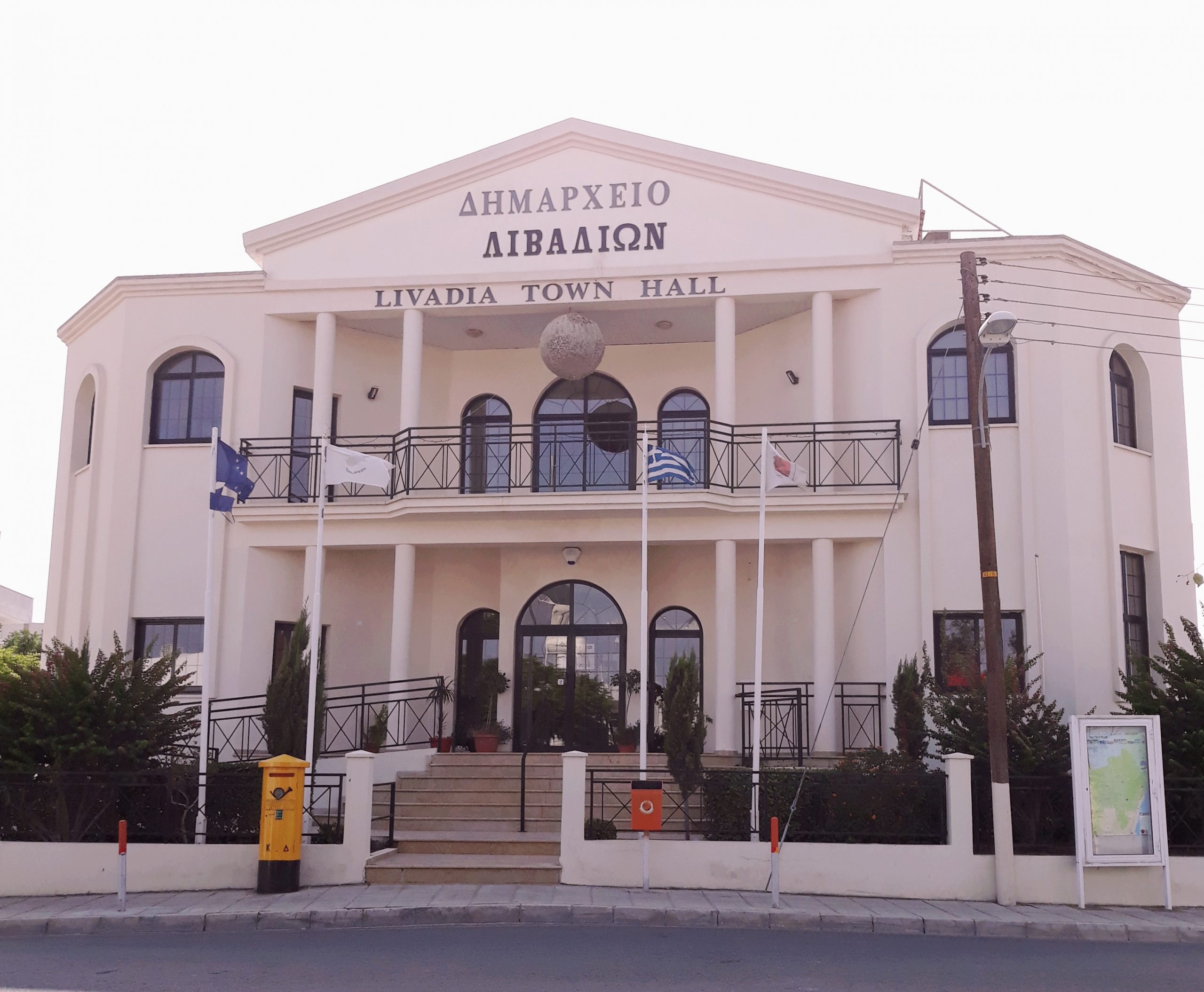 Μέτρα από το Δήμο Λιβαδιών για αντιμετώπιση της εξάπλωσης του Κορωνοϊού, Covid – 19