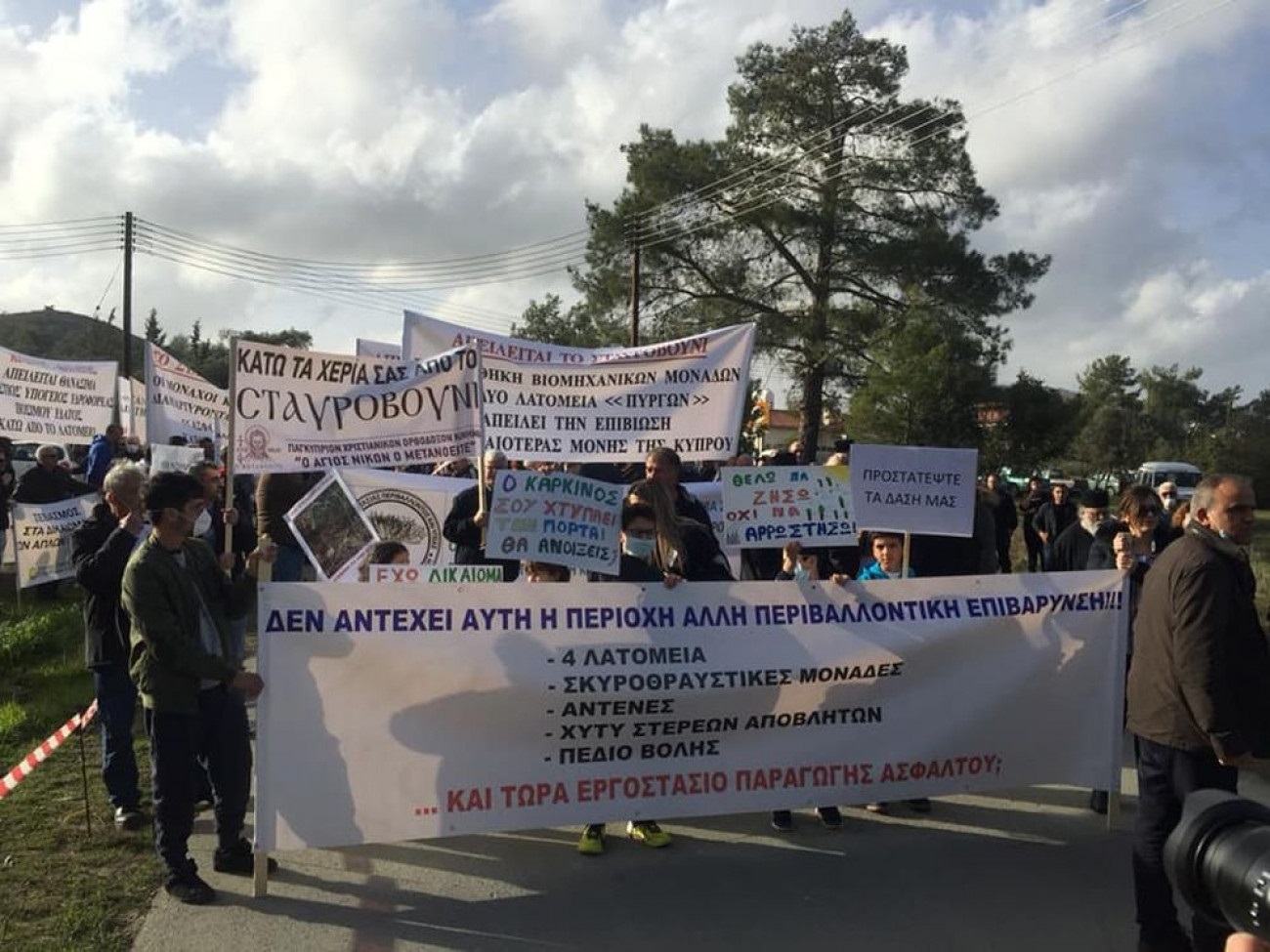 Ξεσηκώνονται Πυργά και Κόρνος για το εργοστάσιο ασφάλτου, στους δρόμους και οι μαθητές