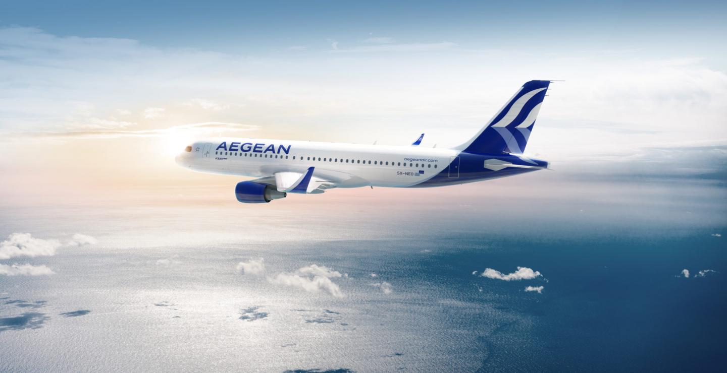 Αν έχεις εισιτήριο με την Aegean και η πτήση σου ακυρώθηκε, αυτή η ανακοίνωση σε ενδιαφέρει